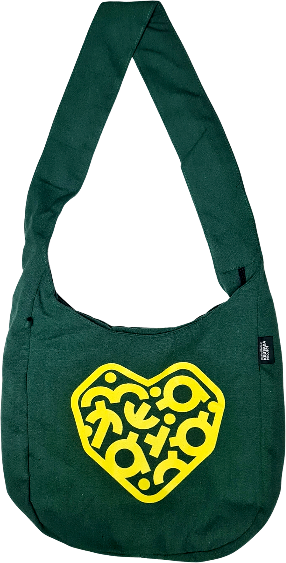 Metanoia Yellow on Green Tsuno V1