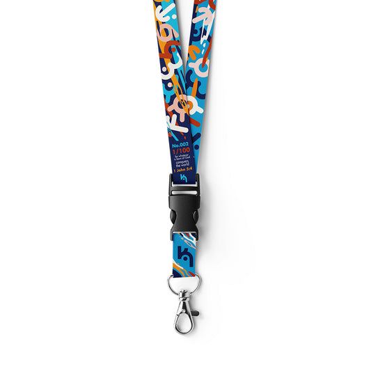 No.002 Collectible Lanyard 1 of 100