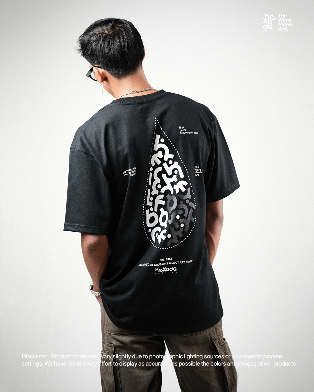 No.008 Wounds of Christ Black Colorway 1 of 100