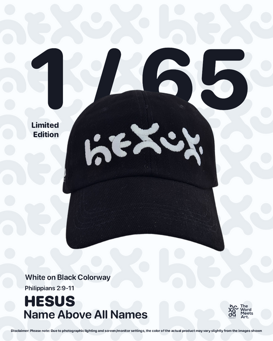 Hesus Cap White on Black 1 of 65