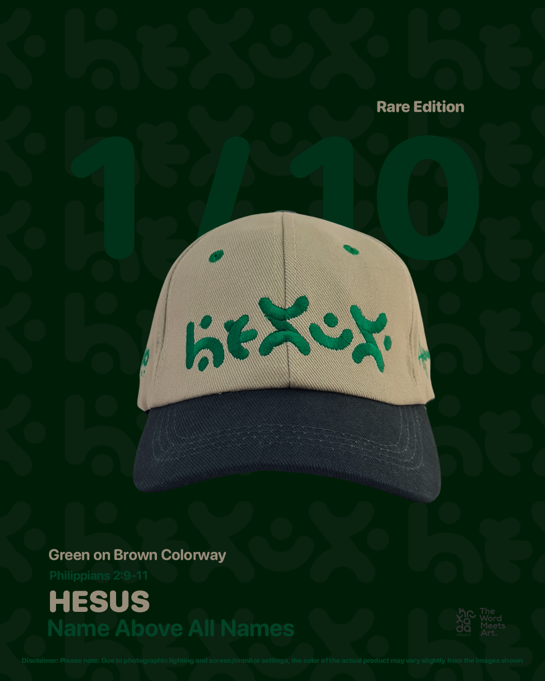 Hesus Cap Green on Brown 1 of 10
