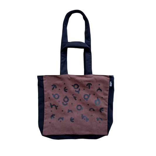 Alpha and Omega Two-Toned Tote Bag Dark Brown x Black