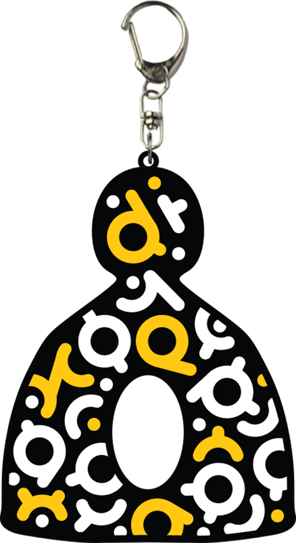 1 of 50 Diyos ang Nagpupuno Keychain // Yellow and Black