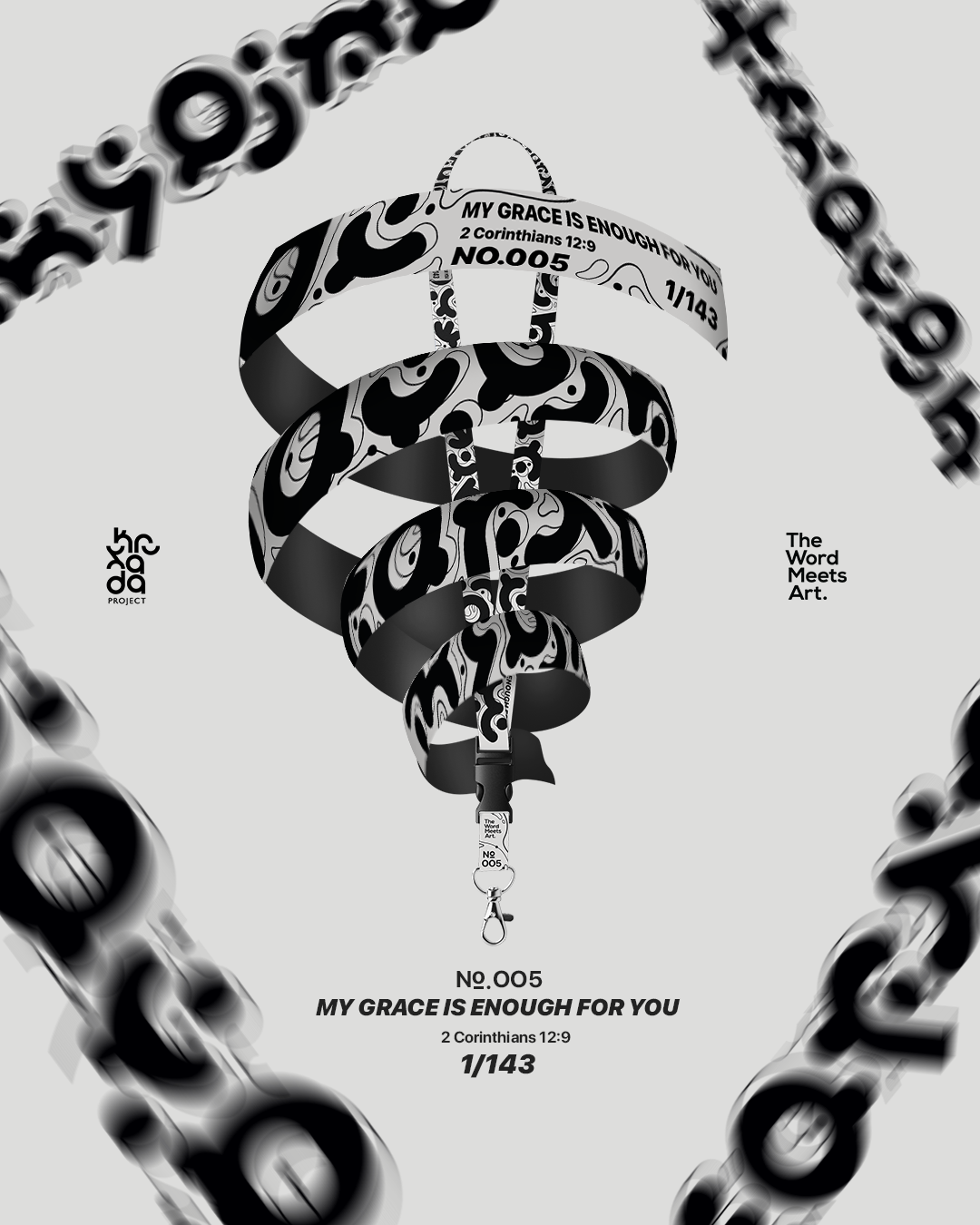 No.004 Lanyard // Isaiah 40:31 (Copy)