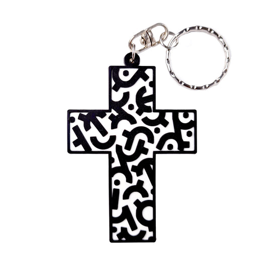 Jesus I Trust in You Keychain